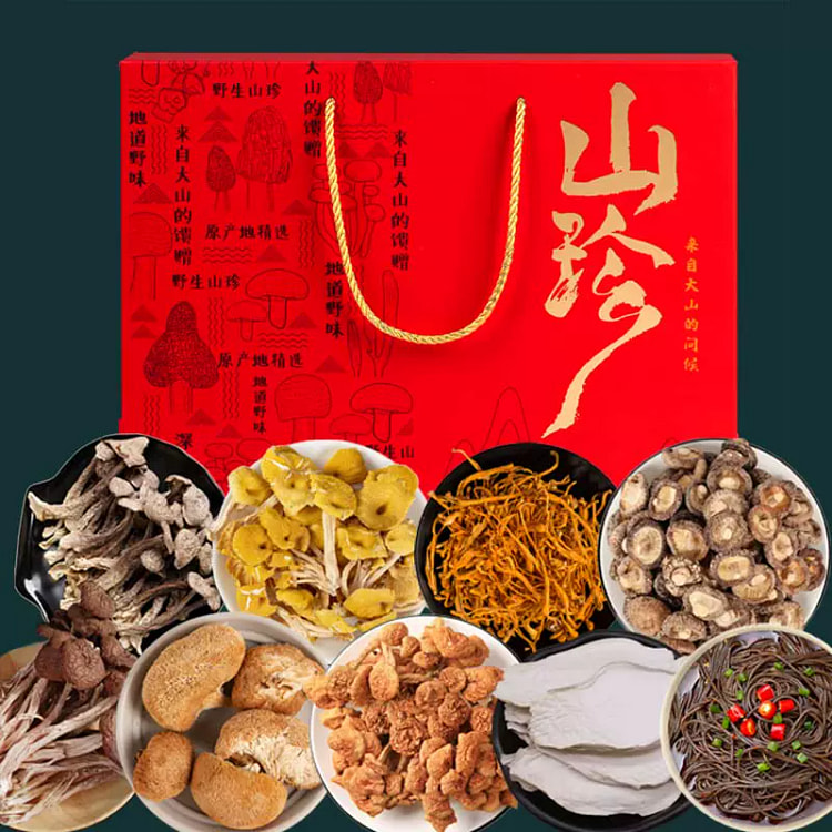 云南野生菌类干货礼盒520g*1盒