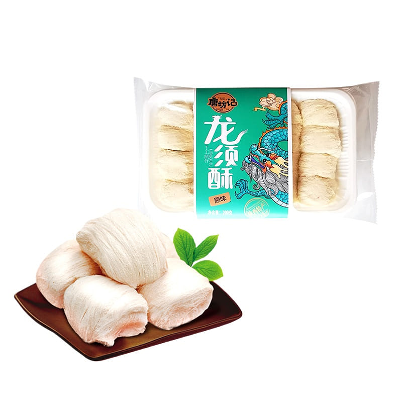 Tangfangji Original Longxu Crispy 200g 200 g