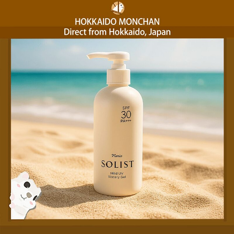 SOLIST 防曬系列 溫和防曬水感凝乳180ml