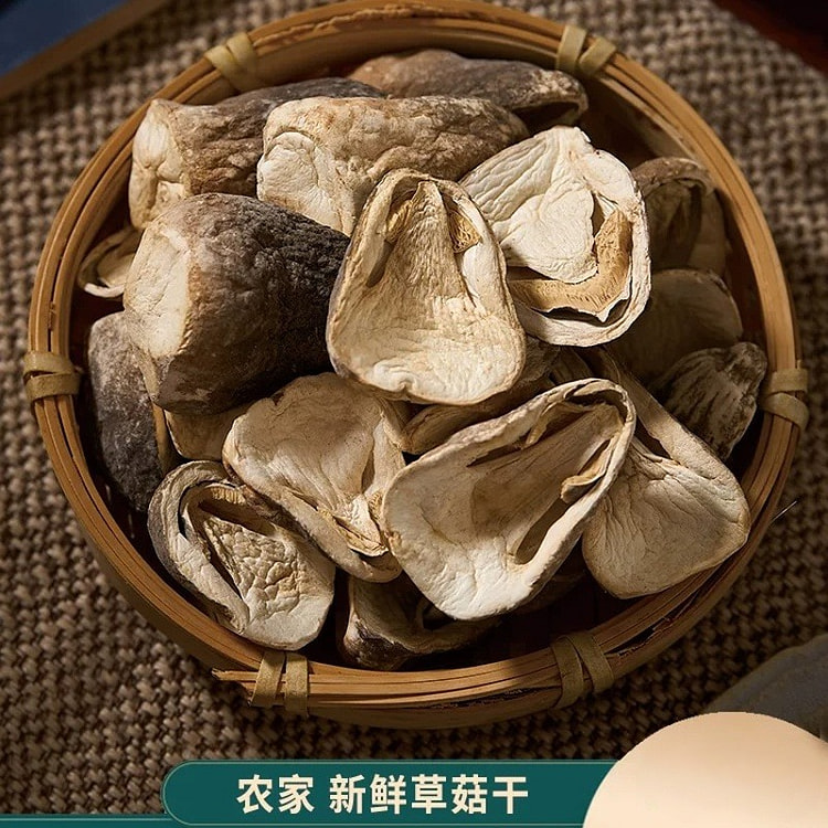 Farmhouse Straw Mushroom 250g Dried Food 250 g