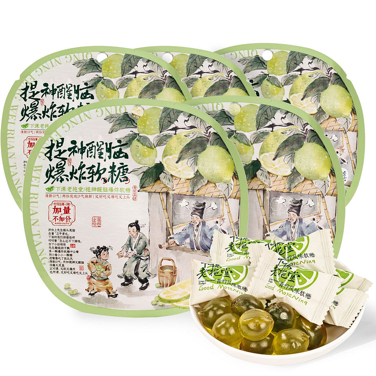 chayanyuese Lime Burst Soft Gummy 5Packs