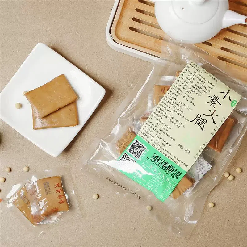 Shanghai Longhua Vegetarian Mini Vegan Ham 190g 1 pack