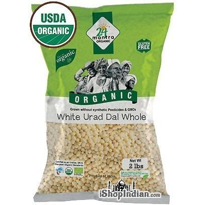 24 Mantra Organic Urad Whole without Skin - 2 lbs 2 lb