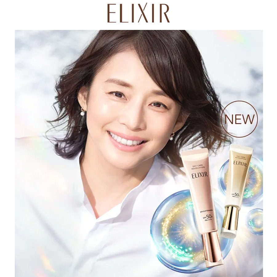 ELIXIR シュペリエル エリクシール シュペリエル ブースターエッセンス | ANA DUTY FREE SHOP