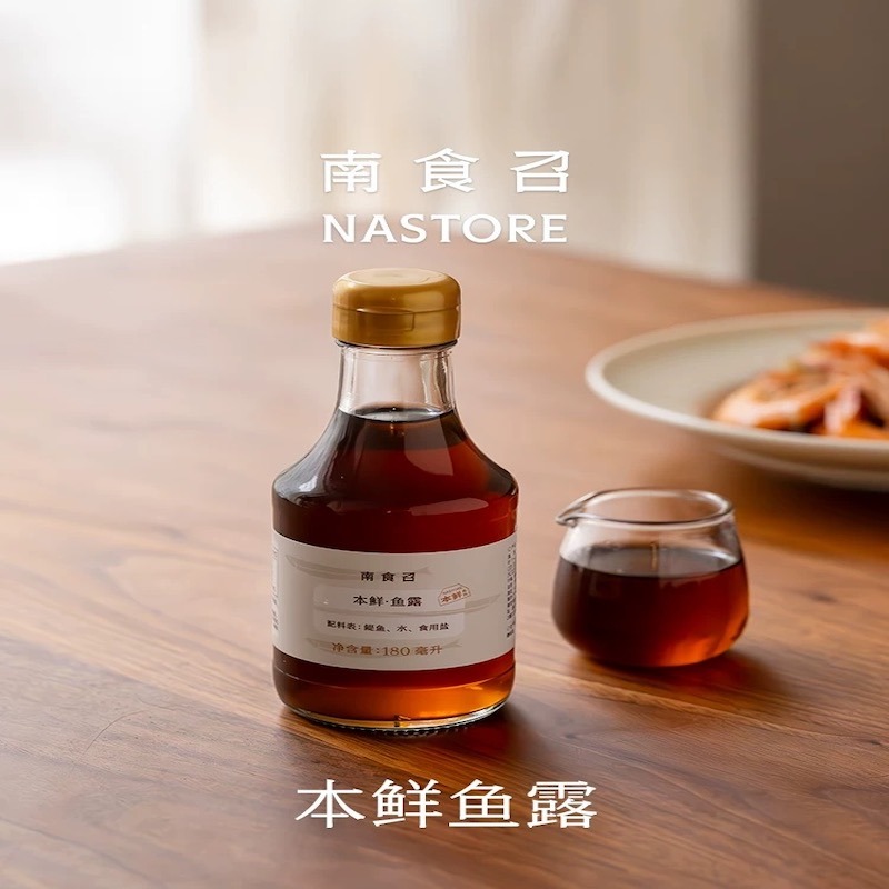なんぷらはどこで買える？日系スーパー（送料無料あり）| Weee!