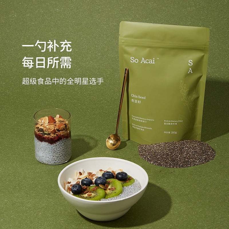 soacai organic chia seeds 250 g