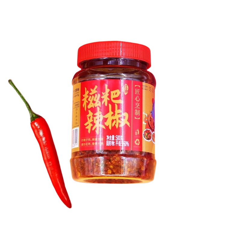 贵州特产遵义糍粑辣椒正宗红油辣椒酱正常辣500g