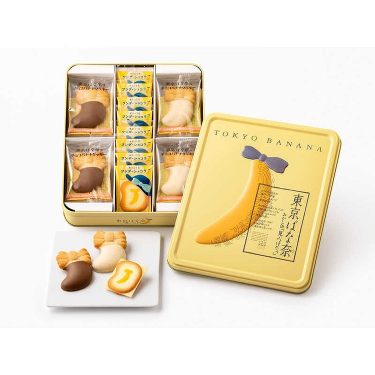TOKYO BANANA Cookies Assortment