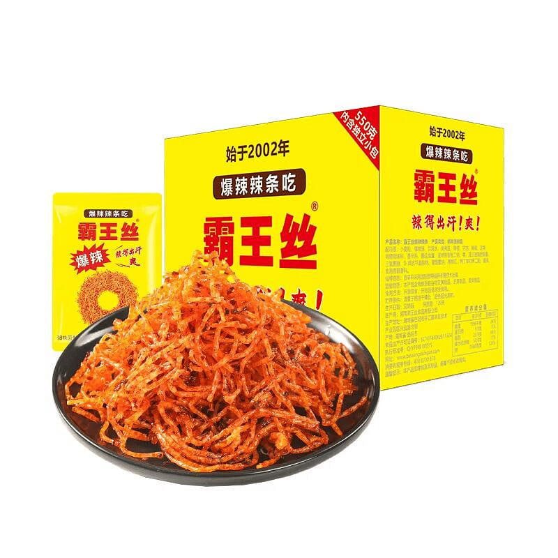 Yu Feng Ba Wang Spicy Strips Extra Spicy 550g 550 g