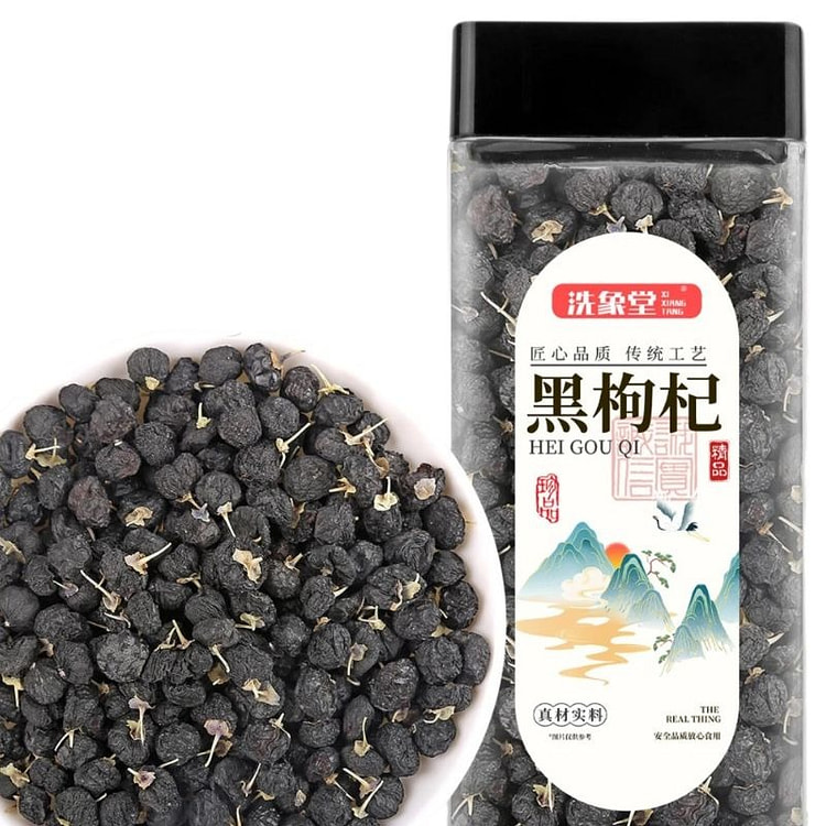 洗象堂 大果黑枸杞 120 克