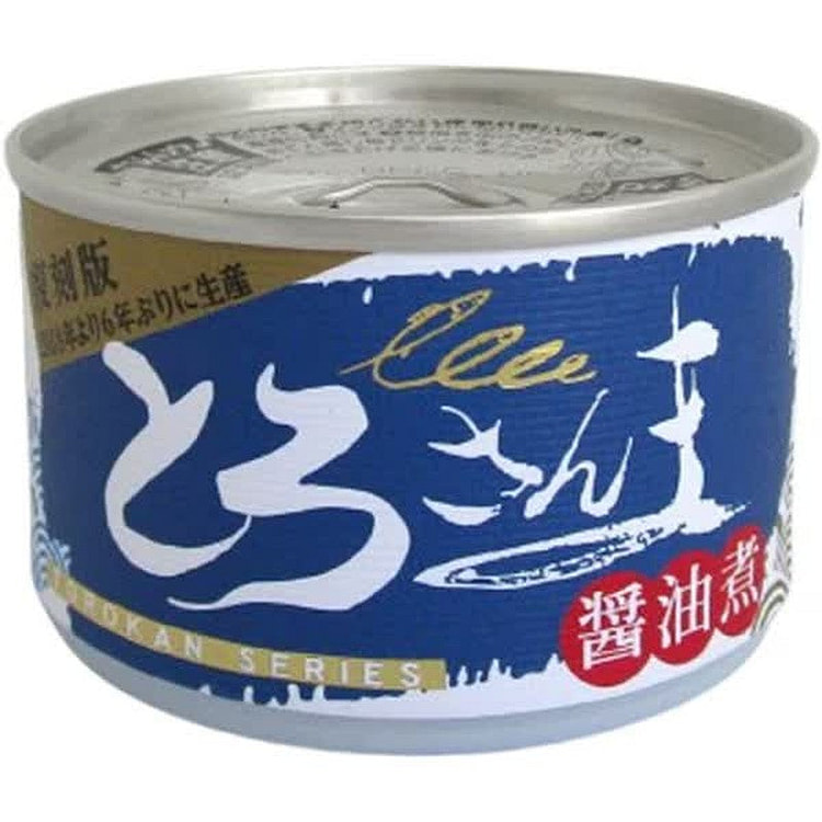 Chiba Direct Fatty Pacific Saury in Soy Sauce 150g