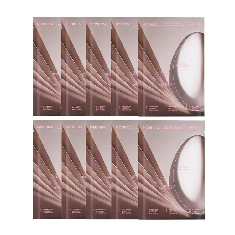 [Mediheal] Retinol Collagen Ampoule Lifting Mask