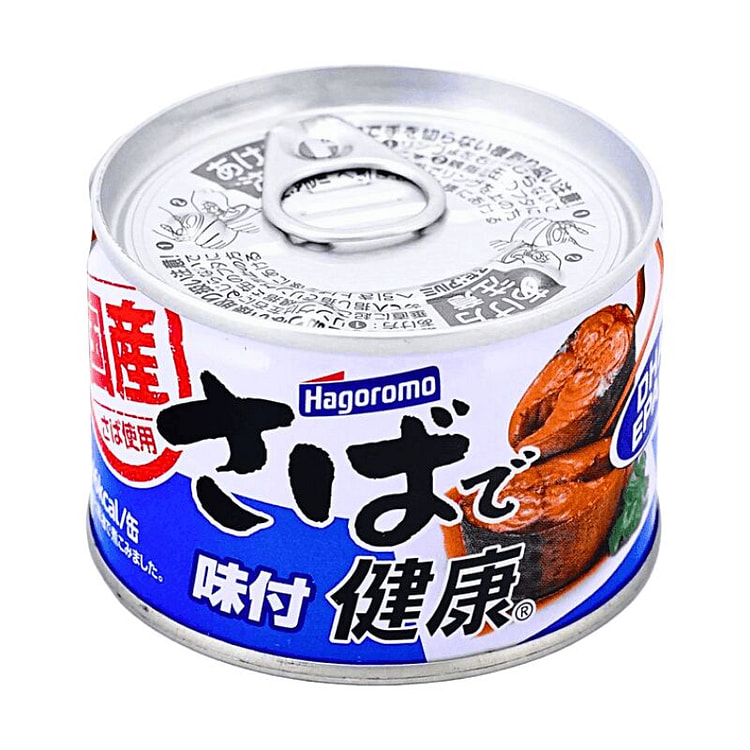 [HAGOROMO] Mackerel Saba Kenko Shoyu Aji - 5.64oz 1 can