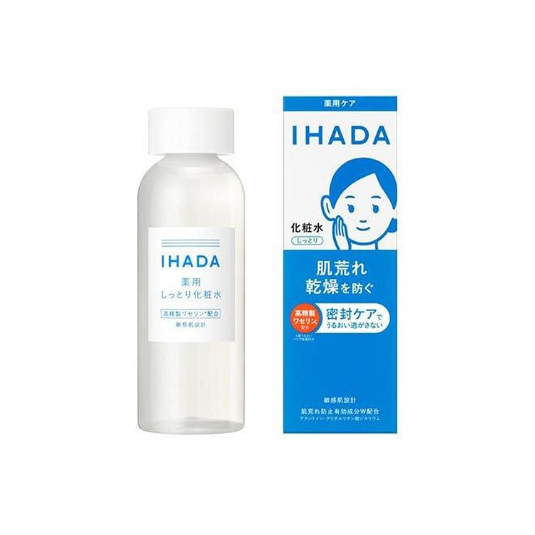 SHISEIDO 资生堂 保湿 化妆水 180ml