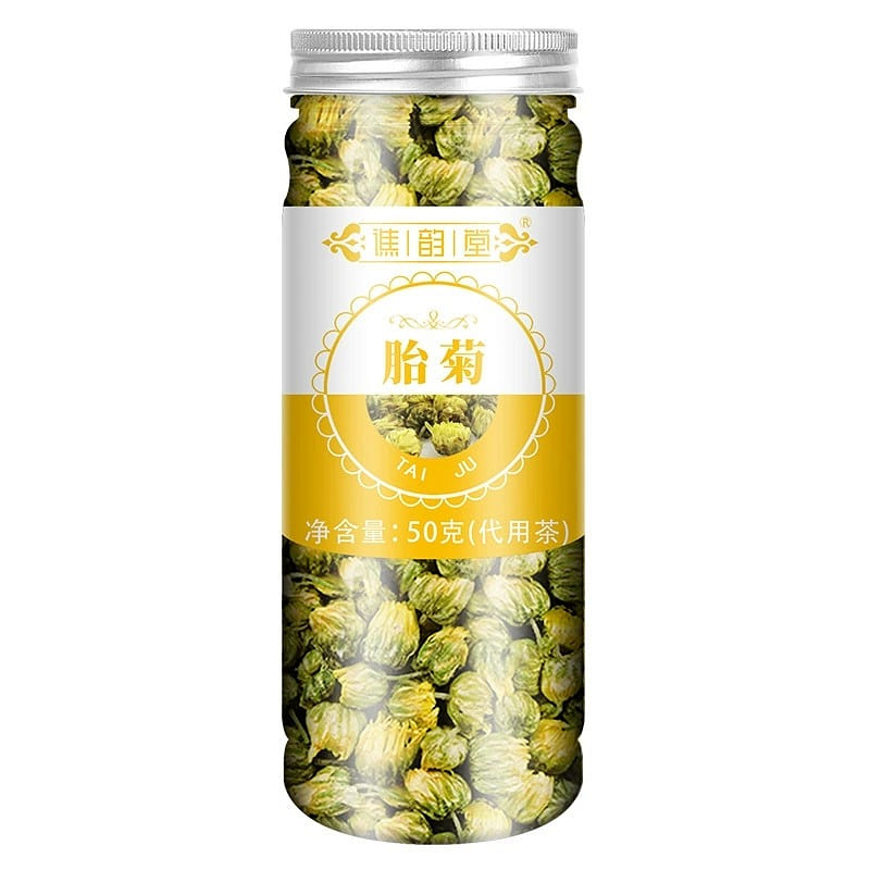 Qiaoyuntang Chrysanthemum Buds 50g 1 bottle