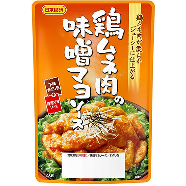 日本食研 鸡胸肉味噌蛋黄酱 90g 1 份