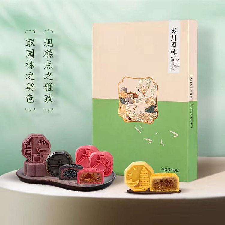 Suzhou garden cake 300g