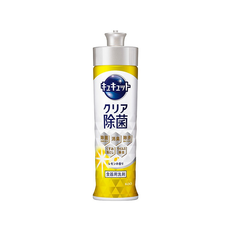 花王 Cucute 洗洁精 柠檬味 220ml