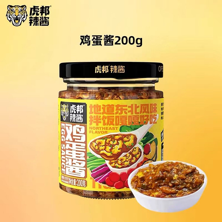 虎邦鸡蛋酱豆瓣酱调味酱拌饭拌面葱拌酱200g*1瓶