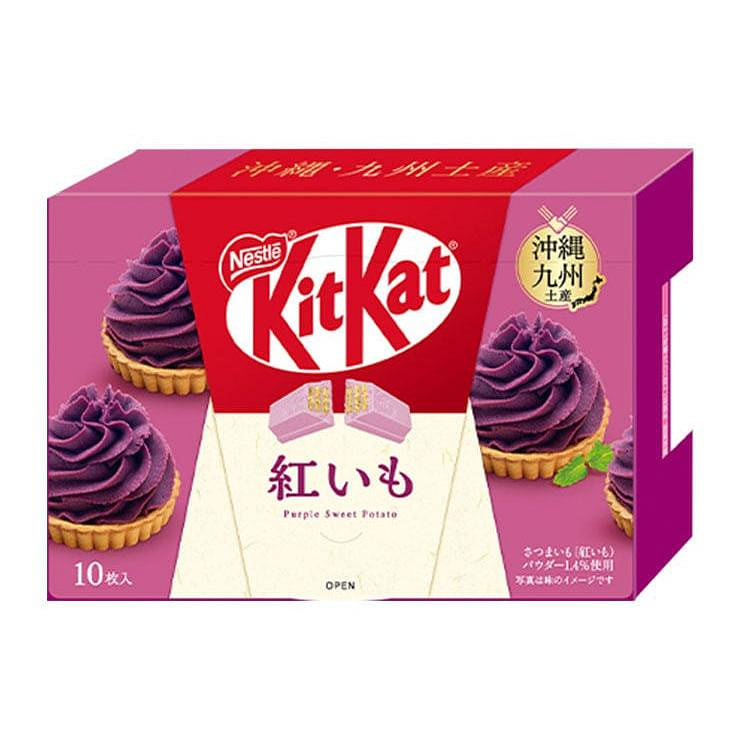 Kit Kat Japan Okinawa-Kyushu Purple Sweet Potato