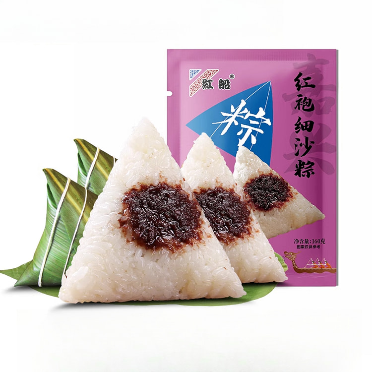嘉兴红船红袍豆沙粽手工真空甜棕1个装160g*1袋