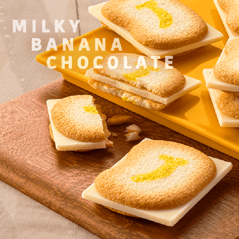Get Tokyo Banana Cookie Sand, Milky Banana Chocolate Flavor, 24