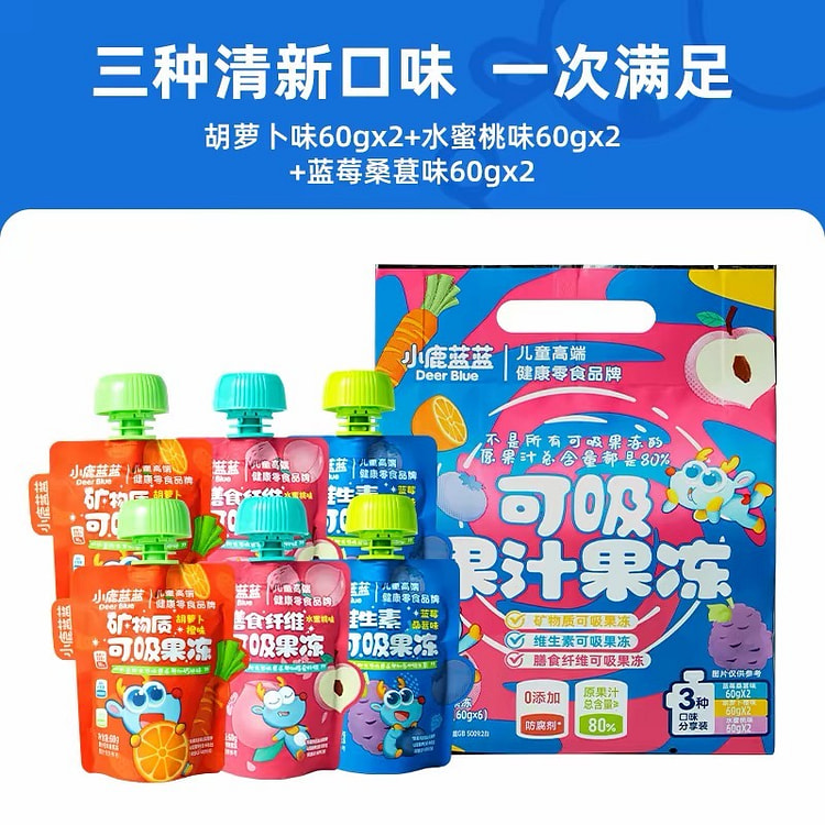 【小鹿蓝蓝】益生菌可吸果冻《果味款》1包6袋 360 克