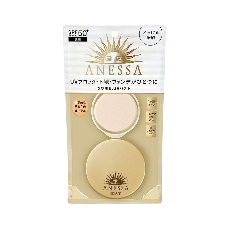 ANESSA All-in-One Beauty Pact Foundation Medium