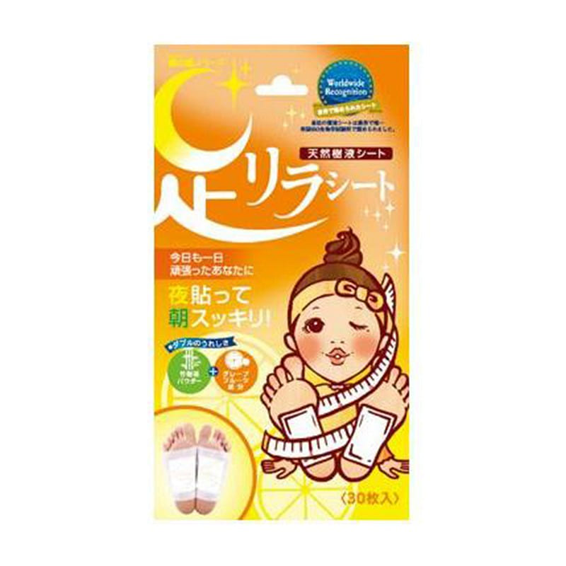 Kinomegumi Foot Patch Nakamura Foot Beauty 30 pieces/box Grapefruit 1 each