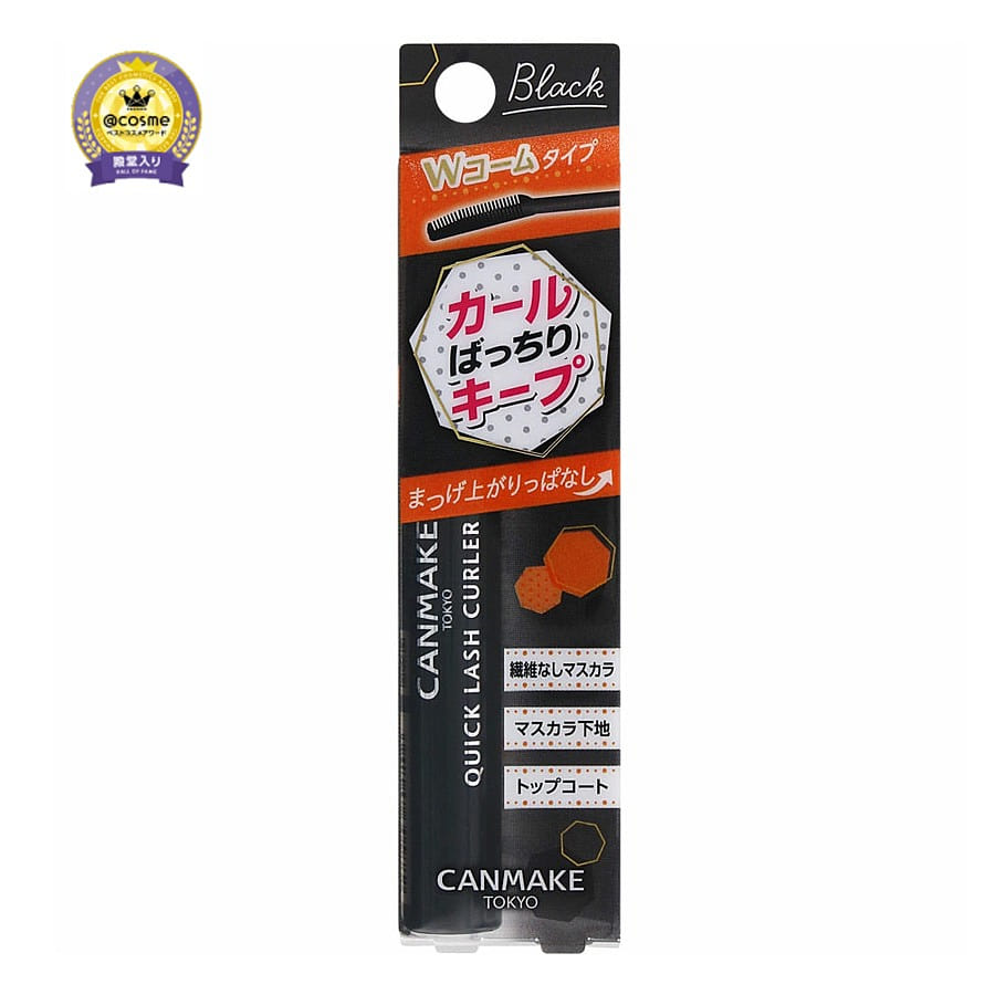 Canmake Quick Rush Curler BK Black Type 1 count