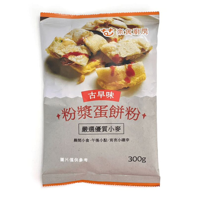 【樂食廚房】古早味粉漿蛋餅粉 300 克