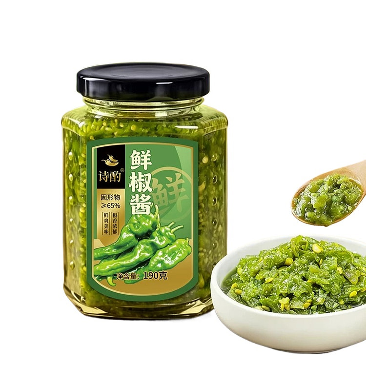 Mixed vegetable sauce 190g * 1 bottle 190 g