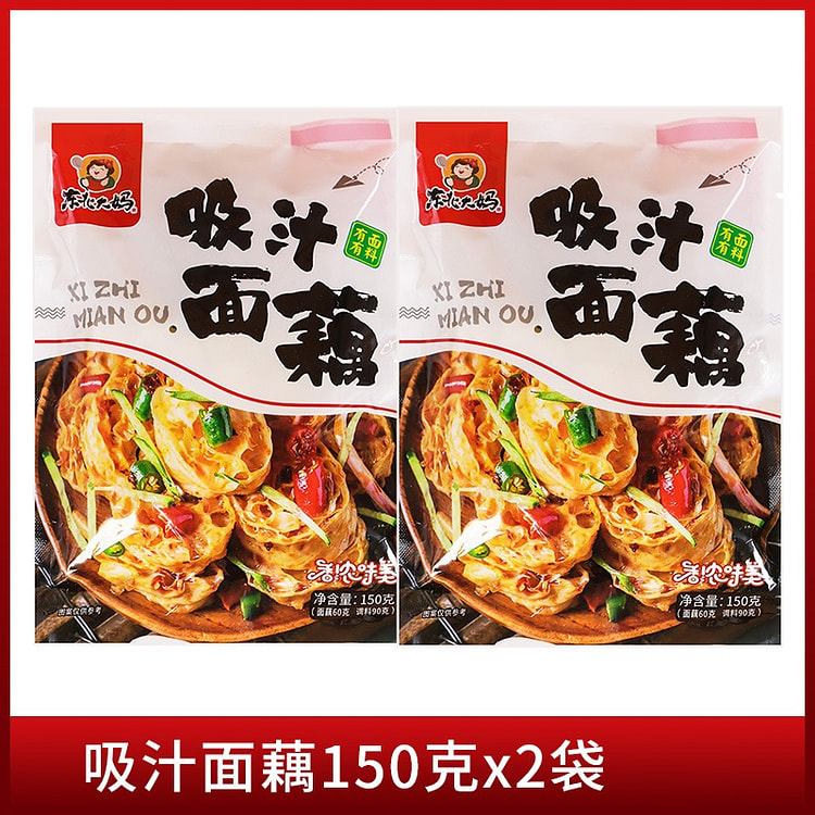 2袋 东北大妈吸汁面藕大面筋圈凉拌速食带调料包