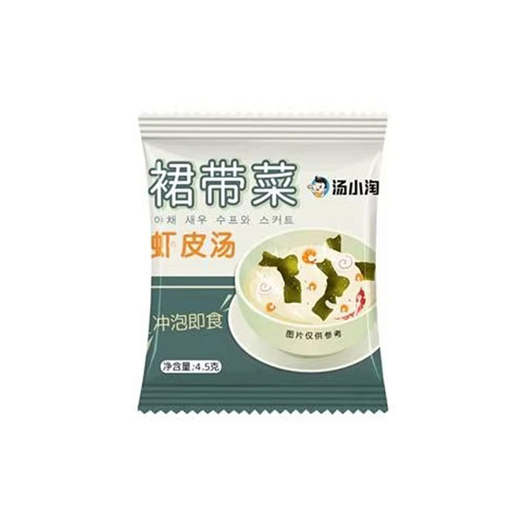 [Yu Yuanshipin]Undaria Pinnatifida Shrimp Skinsoup