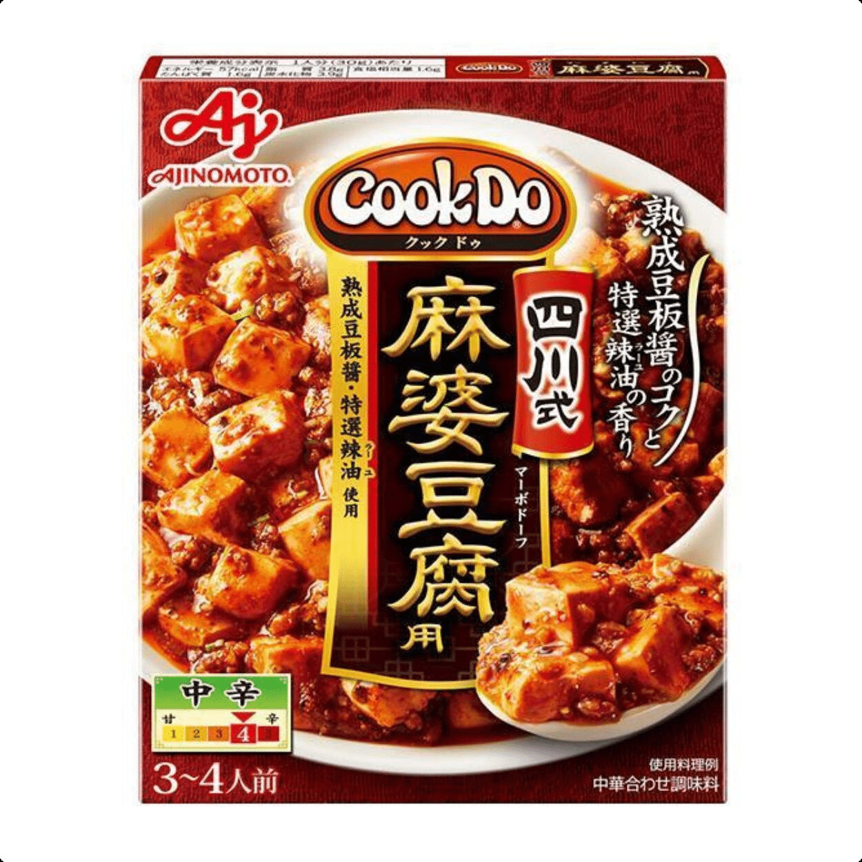 Cook Do Sichuan Mapo Tofu 3-4 Serv 106.5g 106.7 g