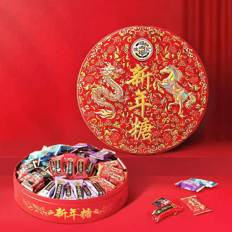 徐福记糖果新年糖礼盒 1 盒