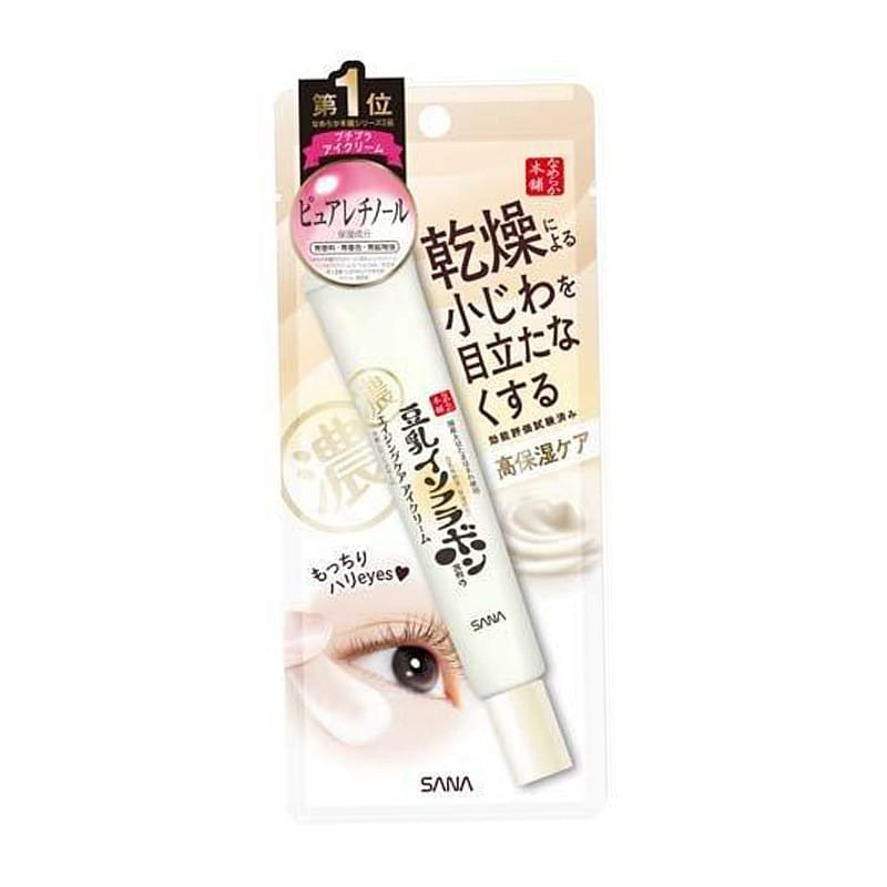 SANA Nameraka Honpo Wrinkle Eye Cream N 20g 1 each