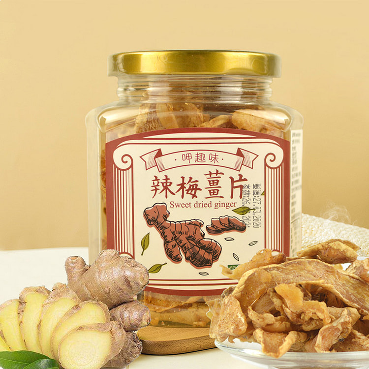 Spicy plum ginger slices 130g*1 can