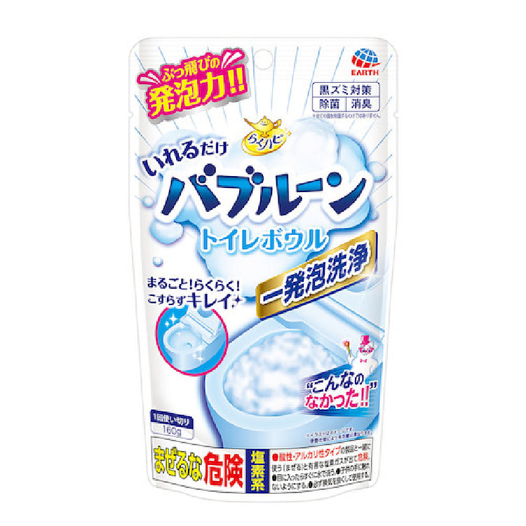EARTH Toilet Cleaner