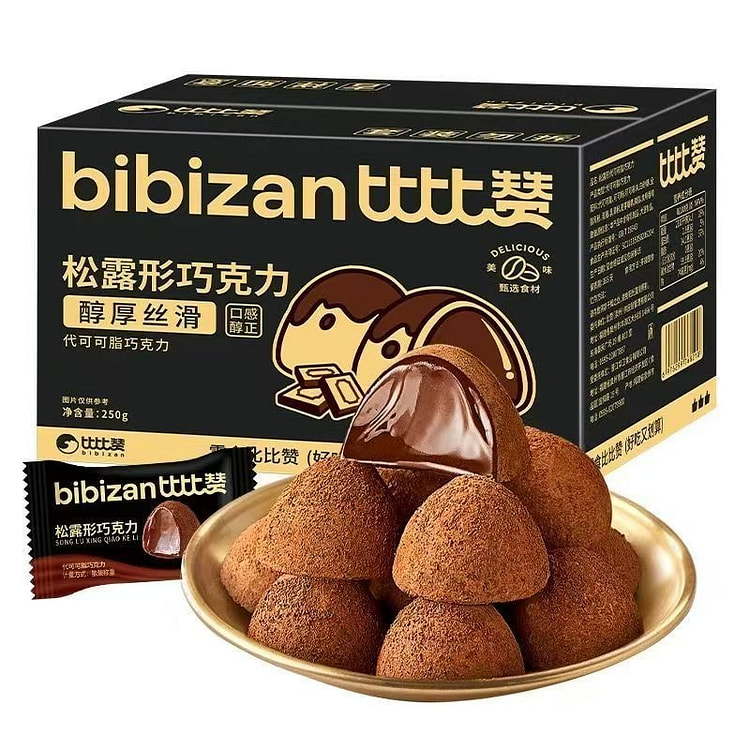 Bibi Zan Truffle Chocolate 250g * 1 Box