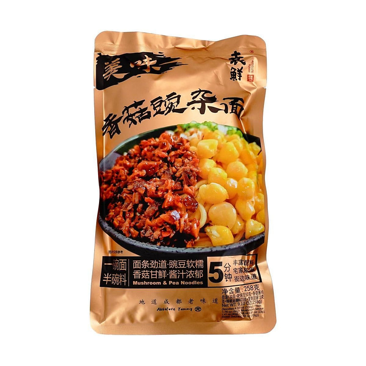Shiitake Mushroom and Minced Pea Noodles [Late-nig 238 g