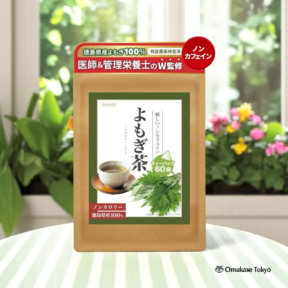 Wormwood Tea Made in Tokushima Prefecture Tea bag 120 g
