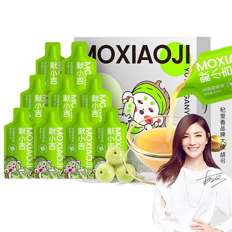 【 Qilixiang-Mo Xiaoji 】 Jade orange oil pulp Oil pulp 210m/ box 210 ml