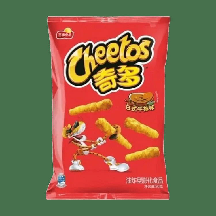 Cheetos Japanese Steak