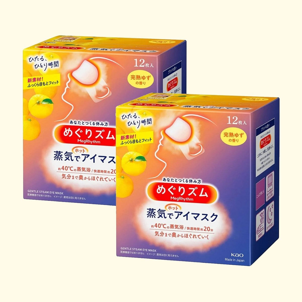 KAO MegRhythm Steam Eye Mask 12Pcs – Citrus (2 PACK) 1 each