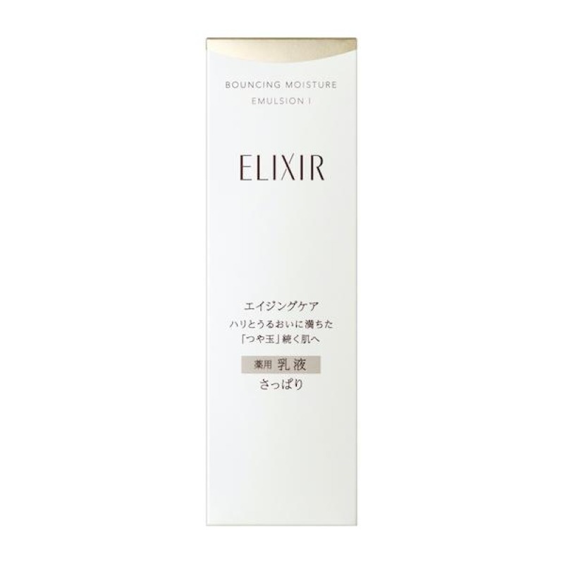 资生堂 ELIXIR怡丽丝尔 乳液1号 清爽型 1 份