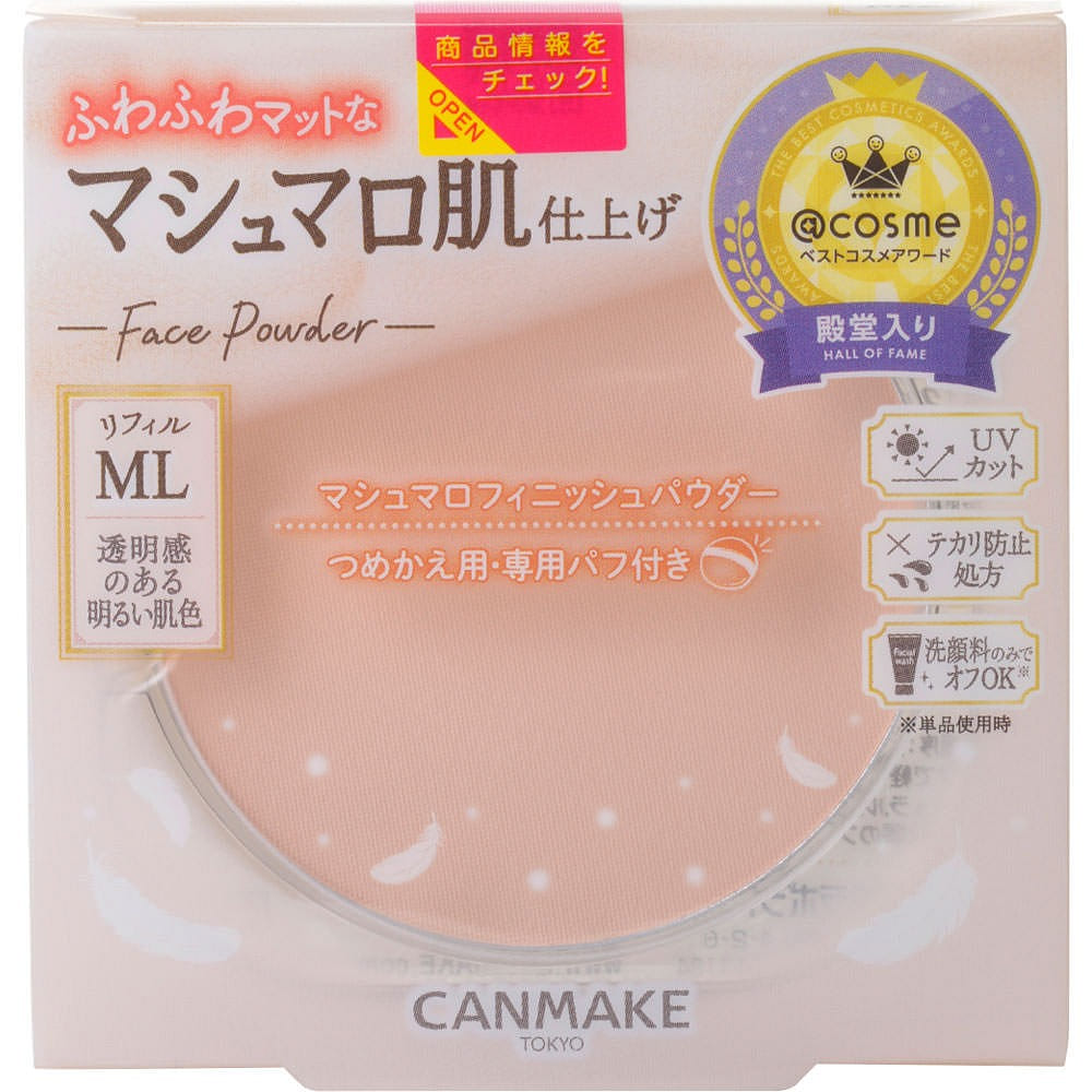 weee product zoom image