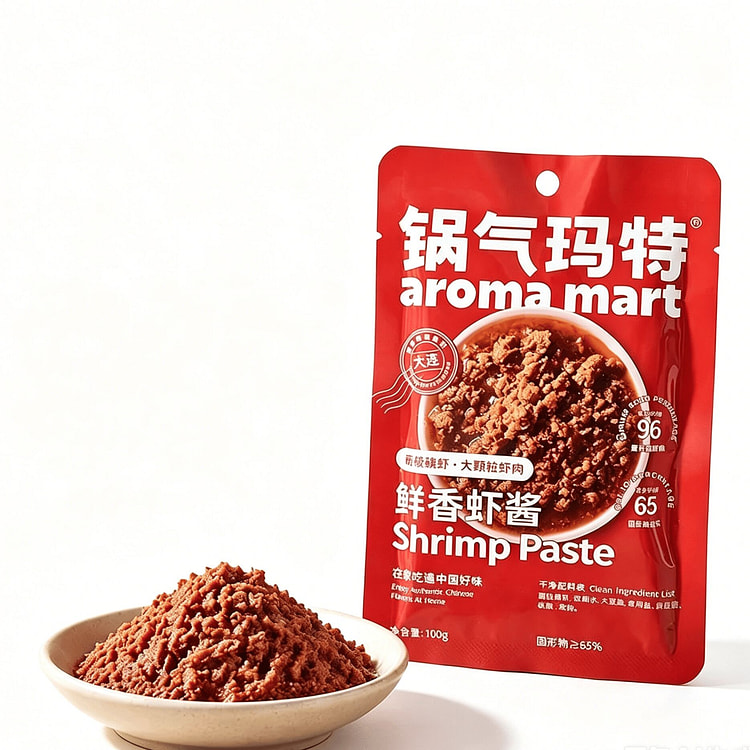 锅气玛特虾酱开袋即食拌面调味海鲜酱100g 100 克