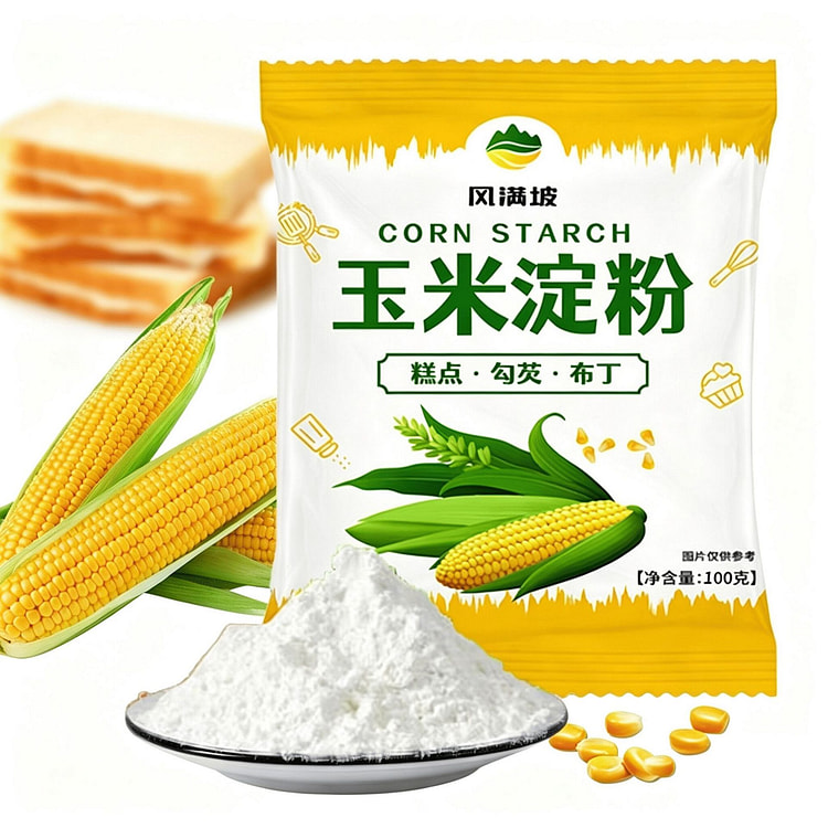 生粉正宗玉米淀粉烘焙原料淀粉食用家用勾芡烘焙蛋糕粉 100 克
