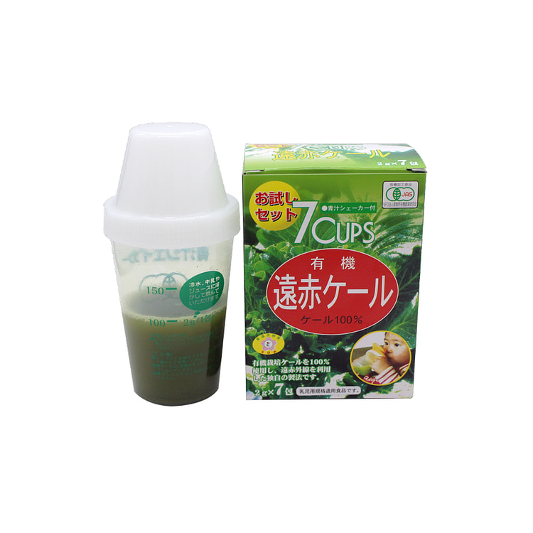 远赤青汁 羽衣甘蓝远红外有机青汁  7包